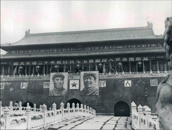 图片[13]-Old Photo Collection of Tian’anmen in Beijing: Tian’anmen Images from 1900 to 2000-China Archive