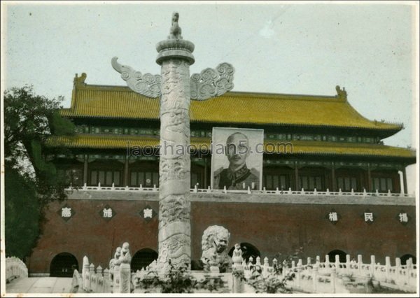 图片[10]-Old Photo Collection of Tian’anmen in Beijing: Tian’anmen Images from 1900 to 2000-China Archive