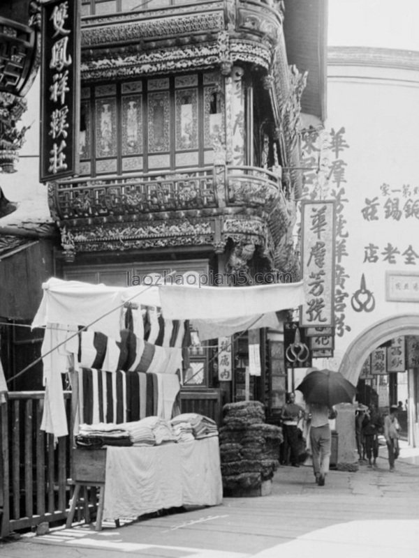 图片[7]-Old Photos of Ningbo, Zhejiang in the Late Sunny Days-China Archive