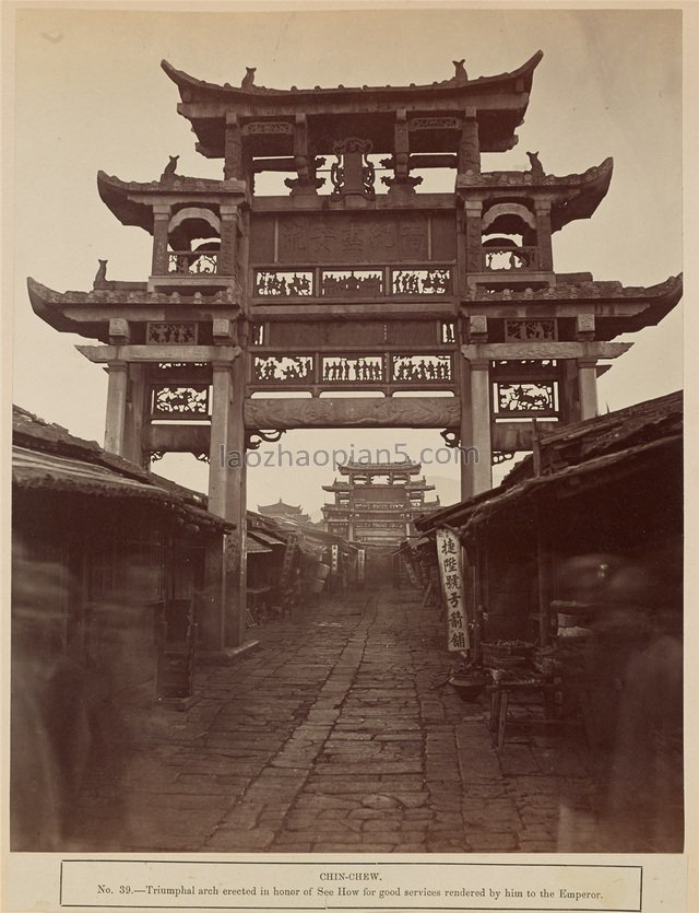 图片[2]-Old Pictures of Quanzhou-China Archive