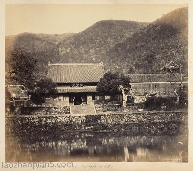 图片[4]-1876 Old Photographs of Ningbo Style and Features of Ningbo, Jiangnan Watertown in the Late Qing Dynasty (I)-China Archive