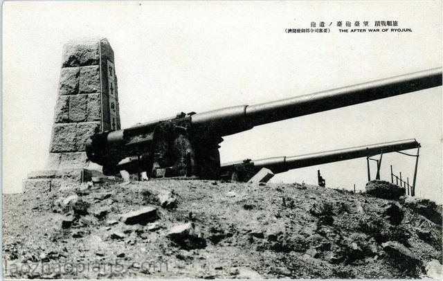 图片[8]-Old photo: Postcard series of Lushun War Trails issued by Japanese in 1905-China Archive