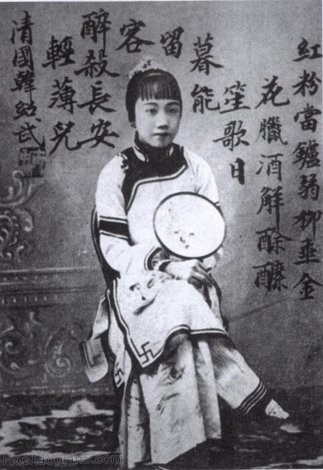 图片[1]-Old photos of Suzhou in 1890 Famous prostitutes, sedan bearers and Xuanmiao Temple 130 years ago-China Archive
