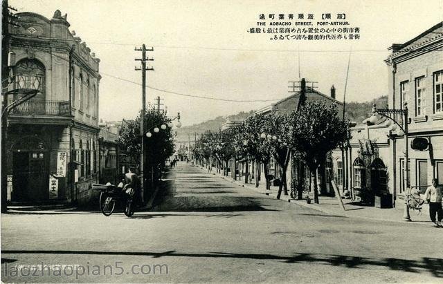 图片[2]-Old photo: Thirty two scenes of Lushun Battle Trail issued by Japanese in 1905-China Archive