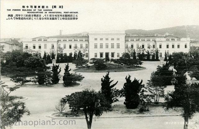 图片[6]-Old photo: Thirty two scenes of Lushun Battle Trail issued by Japanese in 1905-China Archive
