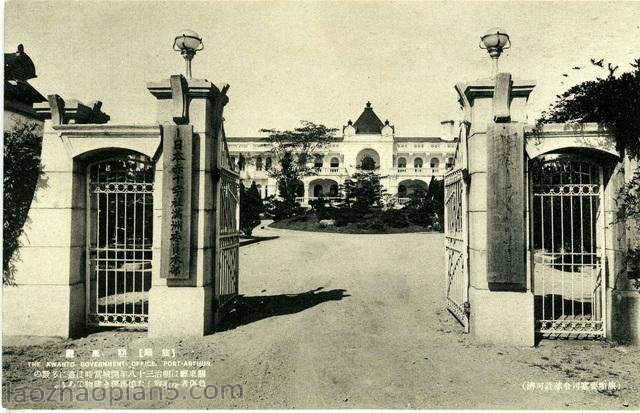 图片[11]-Old photo: Thirty two scenes of Lushun Battle Trail issued by Japanese in 1905-China Archive