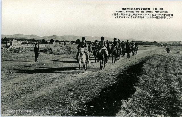 图片[19]-Old photo: Thirty two scenes of Lushun Battle Trail issued by Japanese in 1905-China Archive