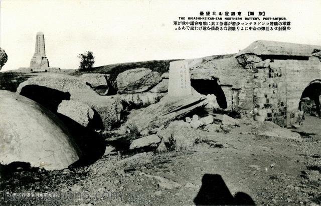 图片[20]-Old photo: Thirty two scenes of Lushun Battle Trail issued by Japanese in 1905-China Archive