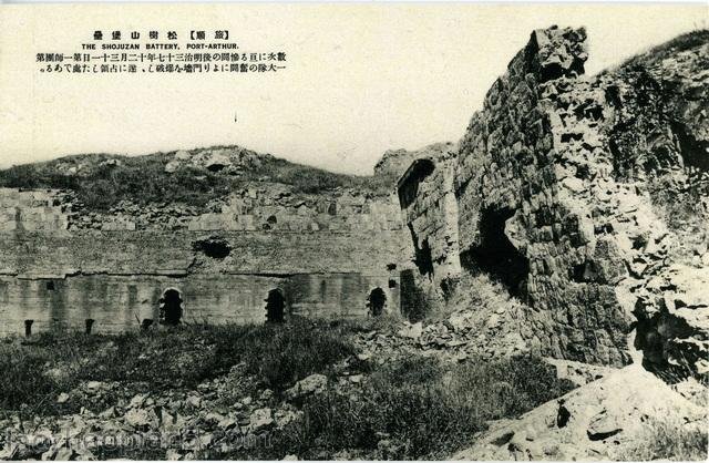 图片[18]-Old photo: Thirty two scenes of Lushun Battle Trail issued by Japanese in 1905-China Archive