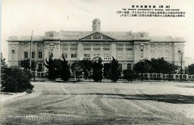 图片[24]-Old photo: Thirty two scenes of Lushun Battle Trail issued by Japanese in 1905-China Archive