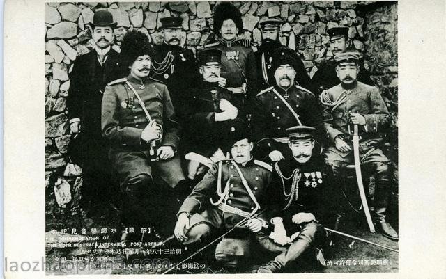 图片[25]-Old photo: Thirty two scenes of Lushun Battle Trail issued by Japanese in 1905-China Archive