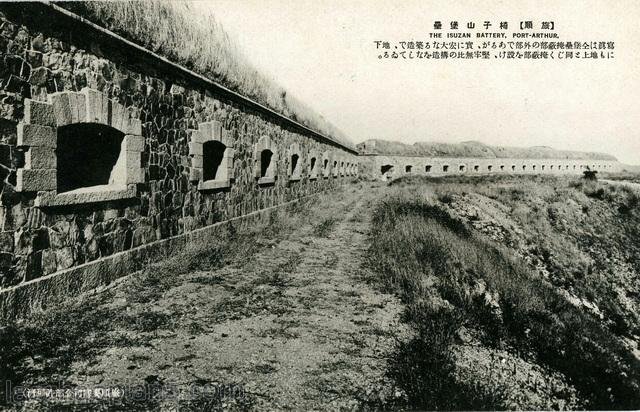 图片[23]-Old photo: Thirty two scenes of Lushun Battle Trail issued by Japanese in 1905-China Archive