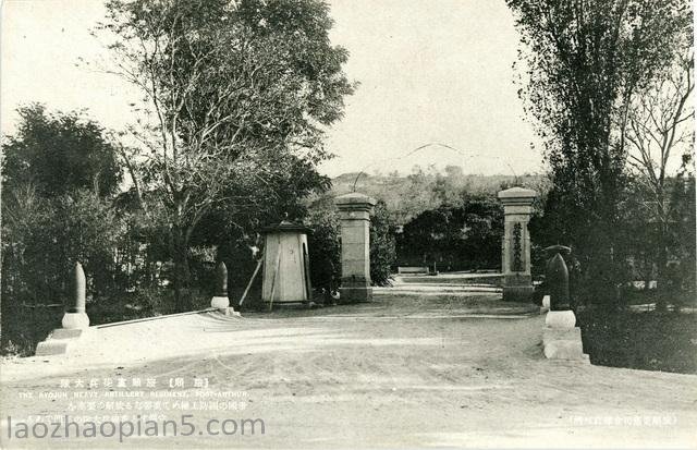 图片[30]-Old photo: Thirty two scenes of Lushun Battle Trail issued by Japanese in 1905-China Archive