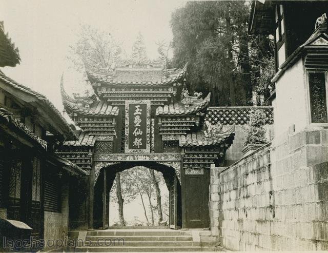 图片[25]-Zhang Bolin’s Chinese Photography Collection in 1909 (21) A Journey from Guanxian County to Wenchuan, Sichuan-China Archive