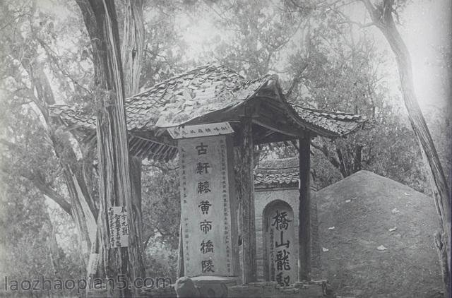 图片[14]-Chinese Images Taken by Mei Yinhua in 1906-1912 (II)-China Archive
