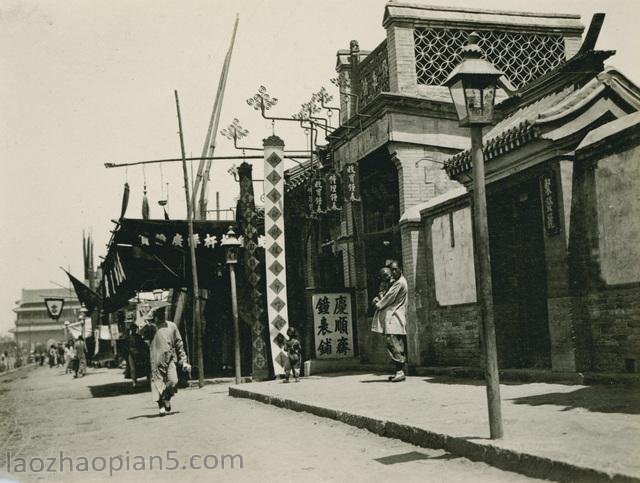 图片[25]-Zhang Bolin’s Chinese Photography Collection in 1909 (41) Beijing Tour-China Archive