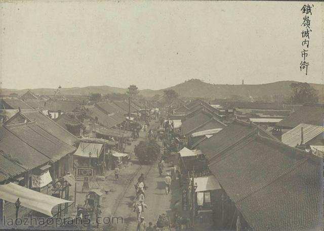 图片[1]-Old Pictures of Tieling in the Late Qing Dynasty (Part 2)-China Archive