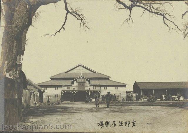 图片[4]-Old Pictures of Tieling in the Late Qing Dynasty (Part 2)-China Archive