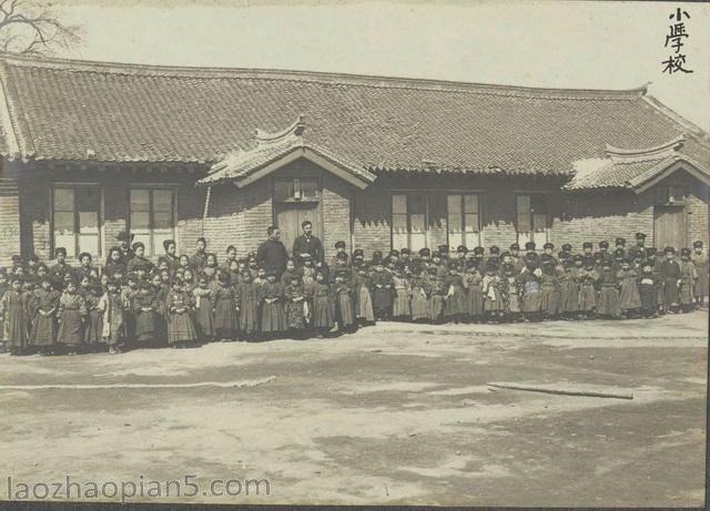 图片[11]-Old Pictures of Tieling in the Late Qing Dynasty (Part 2)-China Archive