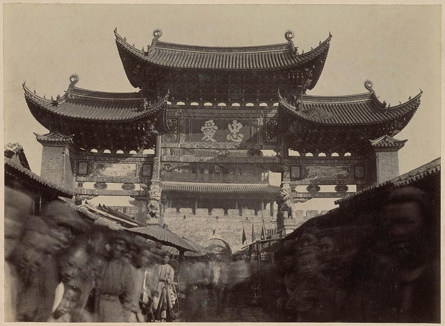 图片[6]-Old photo of Kunming, Yunnan in 1894 by Morrison-China Archive