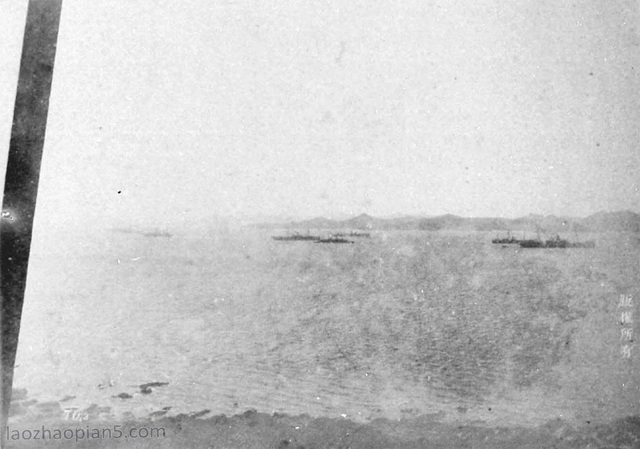 图片[7]-The Sino Japanese War of 1894-1895: Taking Dalian Bay lightly (1)-China Archive