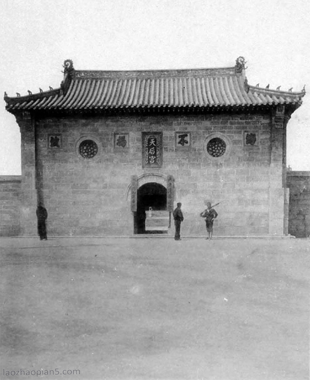 图片[17]-The Sino Japanese War of 1894-1895: Taking Dalian Bay lightly (1)-China Archive