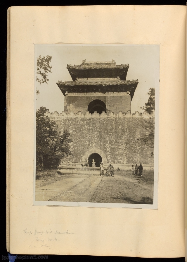 图片[4]-Exhibition of the Chinese Atlas, a complete set of works collected by Lei Xiabo from 1873-1897-China Archive