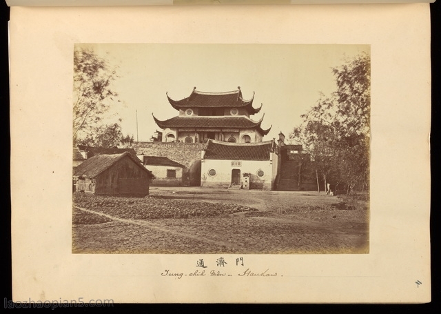图片[2]-Exhibition of the Chinese Atlas, a complete set of works collected by Lei Xiabo from 1873-1897-China Archive