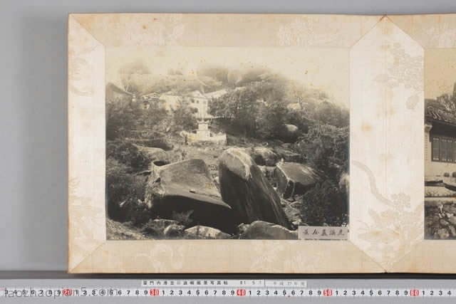 图片[8]-A full set of photos of Xiamen Inland Harbor and Gulangyu in 1900-China Archive