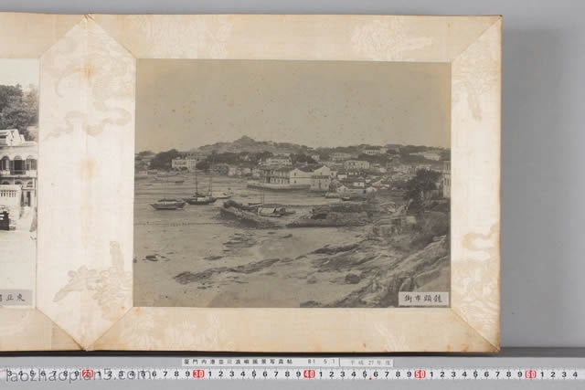 图片[7]-A full set of photos of Xiamen Inland Harbor and Gulangyu in 1900-China Archive