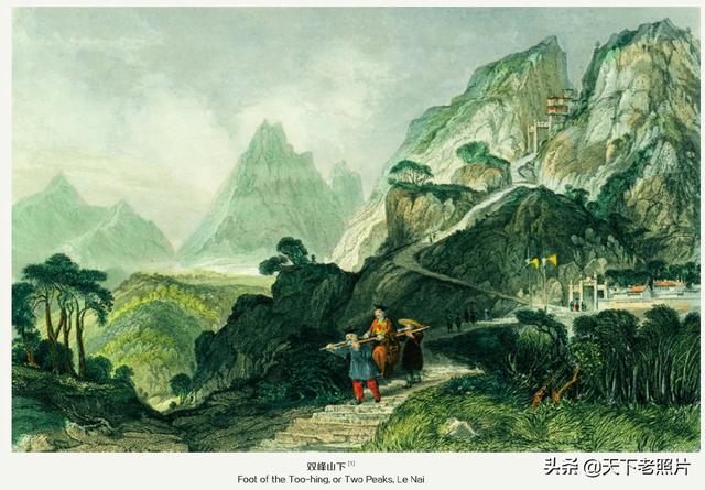 图片[11]-Big Qing Images under British Painters before the advent of photography (II)-China Archive