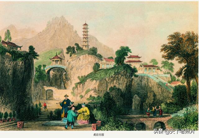 图片[19]-Big Qing Images under British Painters before the advent of photography (II)-China Archive