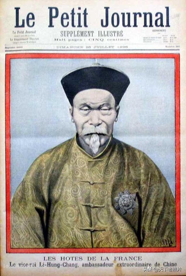 图片[7]-Li Hongzhang was very popular as the first senior official to visit the United States in the Qing Dynasty-China Archive