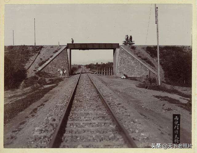 1909年詹天佑主持建造的京张铁路实景以及通车典礼老照片一览