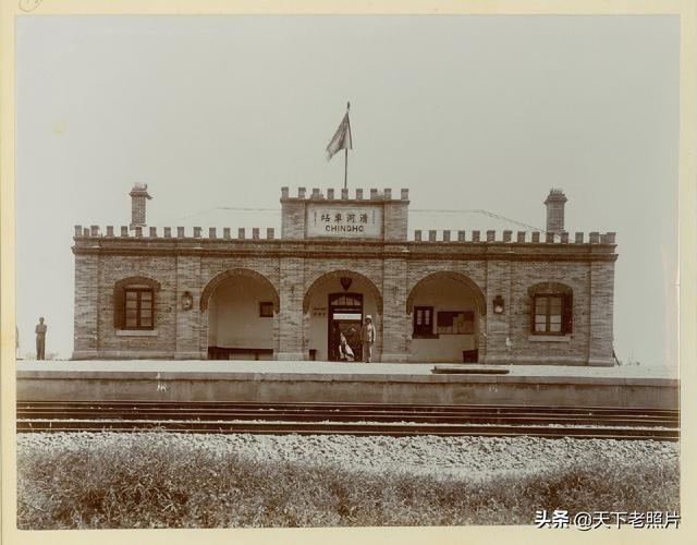 1909年詹天佑主持建造的京张铁路实景以及通车典礼老照片一览