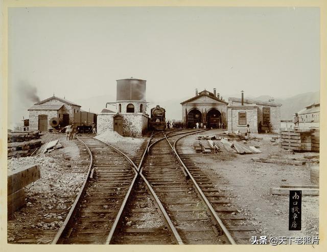 1909年詹天佑主持建造的京张铁路实景以及通车典礼老照片一览