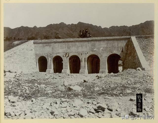 1909年詹天佑主持建造的京张铁路实景以及通车典礼老照片一览