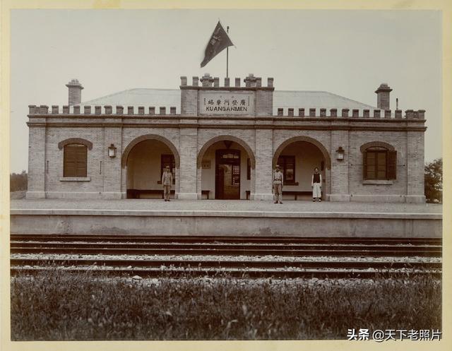 1909年詹天佑主持建造的京张铁路实景以及通车典礼老照片一览