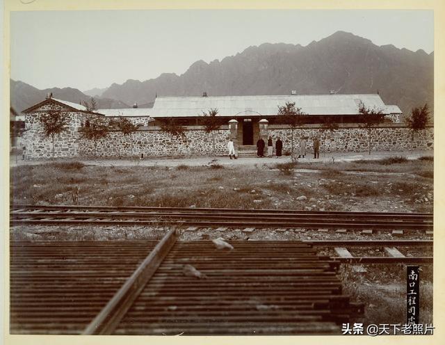 1909年詹天佑主持建造的京张铁路实景以及通车典礼老照片一览