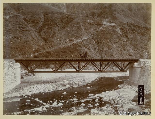 1909年詹天佑主持建造的京张铁路实景以及通车典礼老照片一览