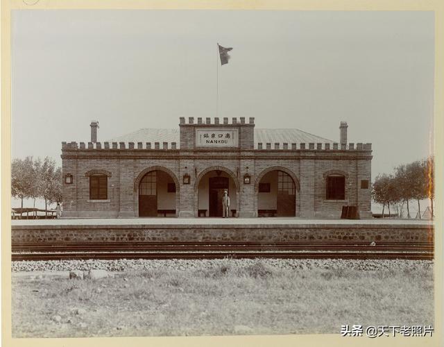 1909年詹天佑主持建造的京张铁路实景以及通车典礼老照片一览