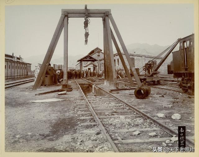 1909年詹天佑主持建造的京张铁路实景以及通车典礼老照片一览