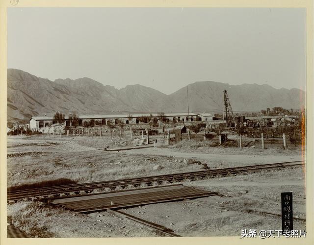 1909年詹天佑主持建造的京张铁路实景以及通车典礼老照片一览