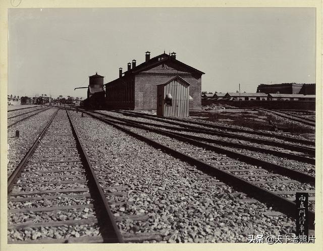 1909年詹天佑主持建造的京张铁路实景以及通车典礼老照片一览