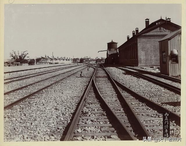 1909年詹天佑主持建造的京张铁路实景以及通车典礼老照片一览