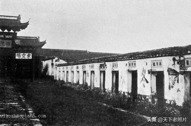 1910年南京老照片 百年前南京城市风貌及知名景点照