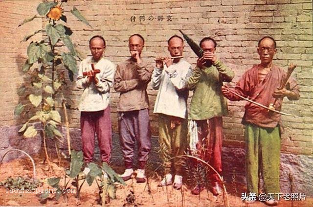 清末民初中国民俗老照片67幅 百年前的中国人生活一览