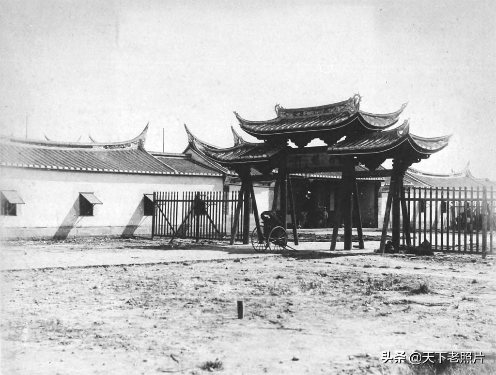 1895年台湾台北老照片 日本占领之初的台北城乡风貌