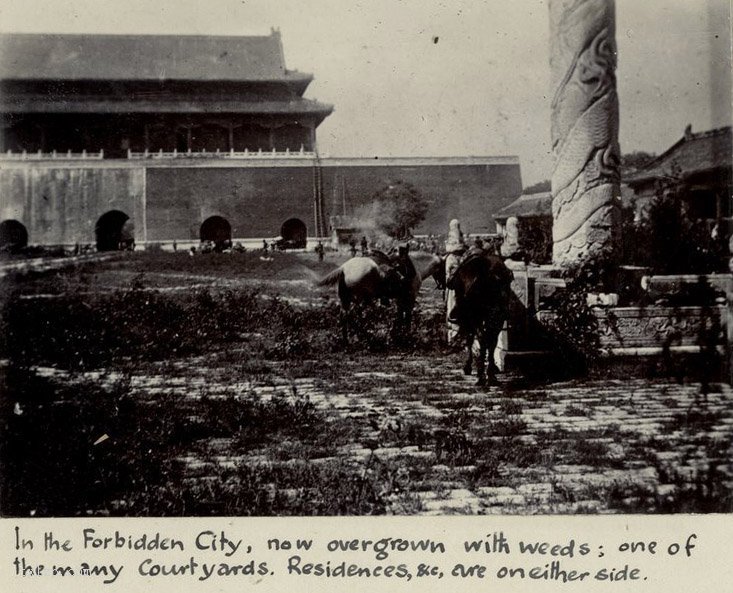 图片[16]-Old photo | A real picture of the Eight Nation Allied War of Aggression against China in 1900-China Archive