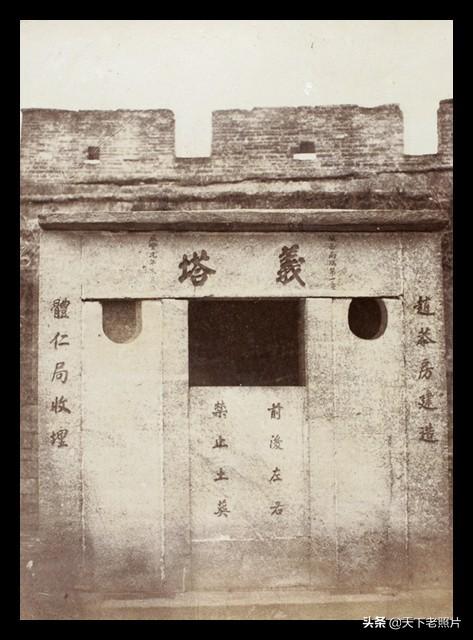 1870年代宁波老照片64幅  150年前的宁波城市历史印记